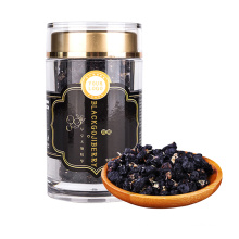 HALAL Black Goji Berry